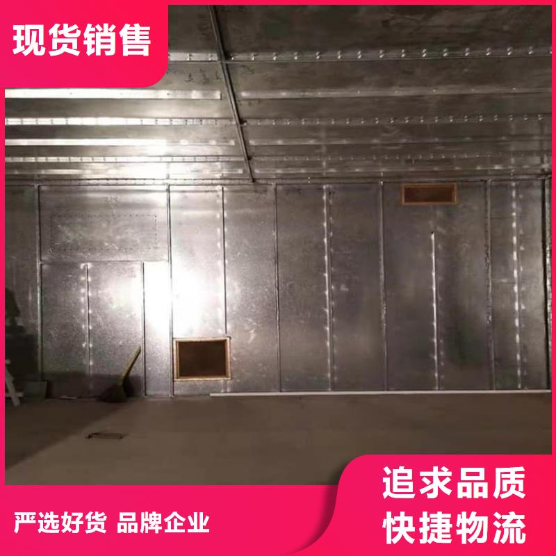 防辐射铅皮品质有保证
