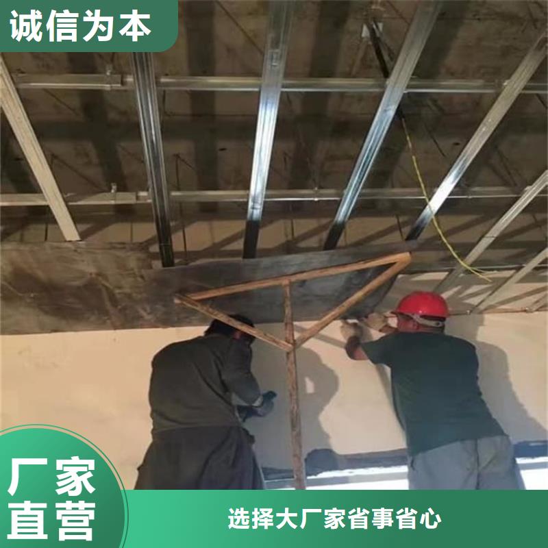 找放射科铅板认准     博创辐射防护工程有限公司