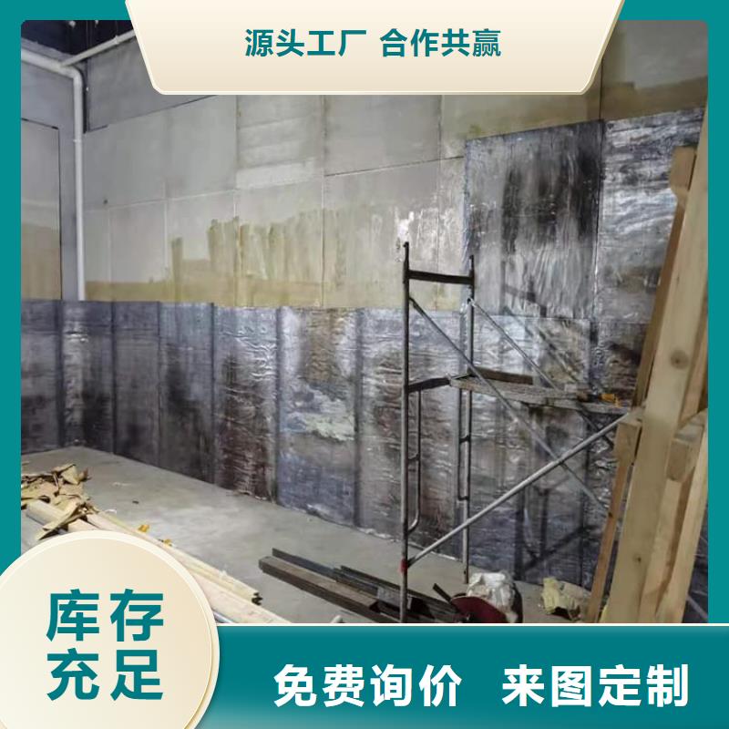 可靠的DR室铅板生产厂家