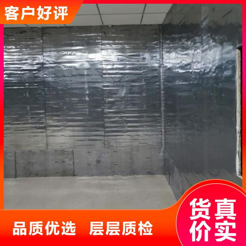 牙科诊所铅板品牌厂家-放心选购