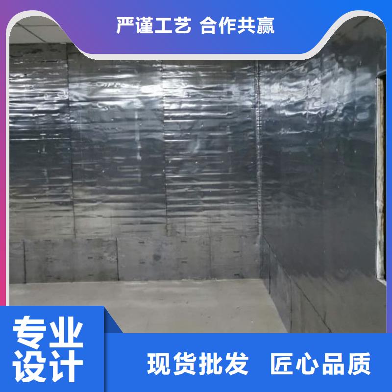 专注DR室铅板销售