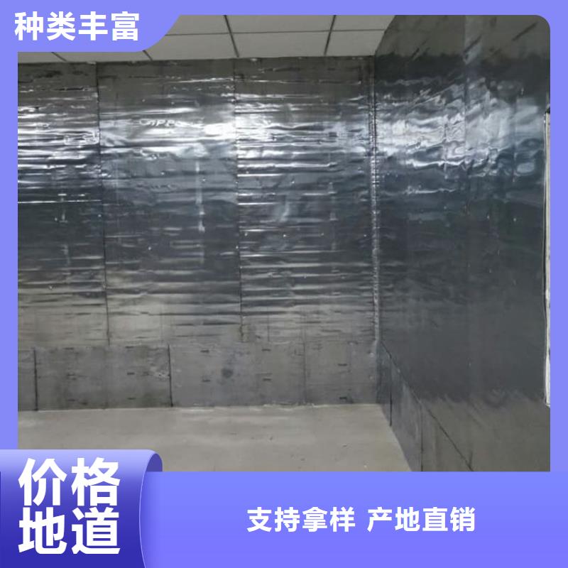 国标1号铅板便宜耐用