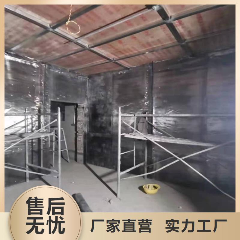 牙科铅板卷来图定制