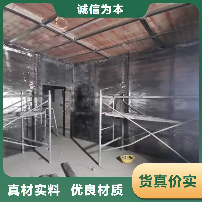 防辐射铅板购买注意事项
