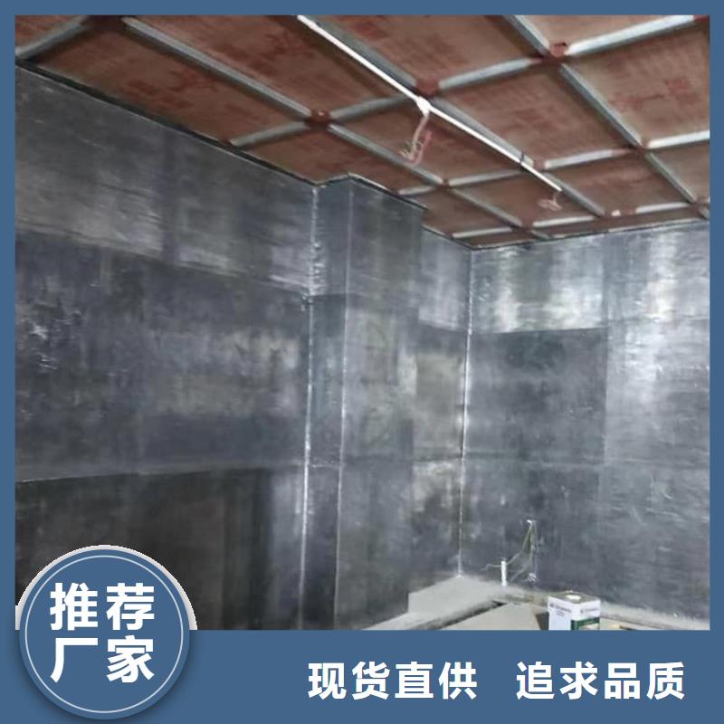 找放射科铅板认准     博创辐射防护工程有限公司