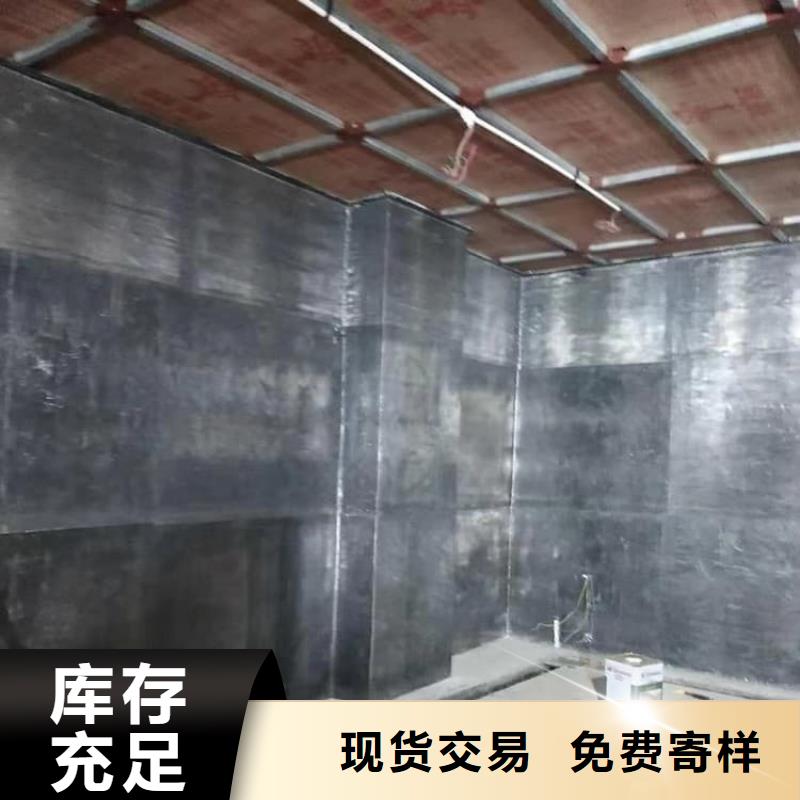 别找了，您要的防辐射铅皮都在这