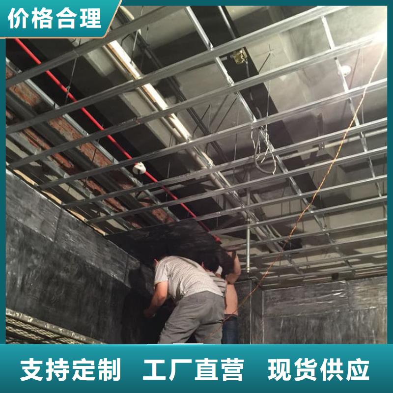 定做防辐射铅皮