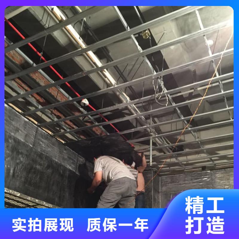 定做防辐射铅皮