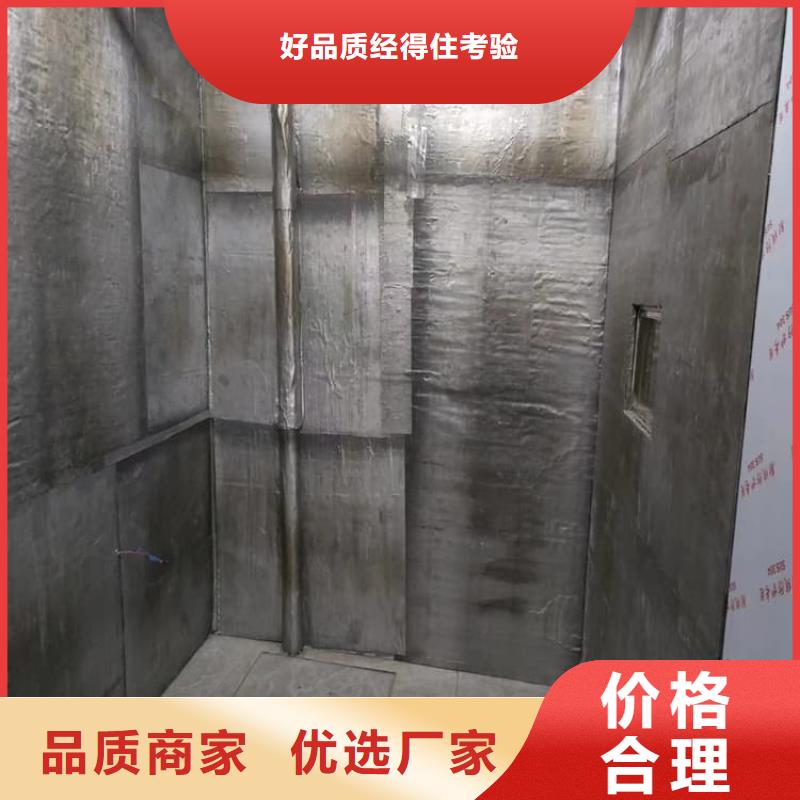 DR室铅板免费定制