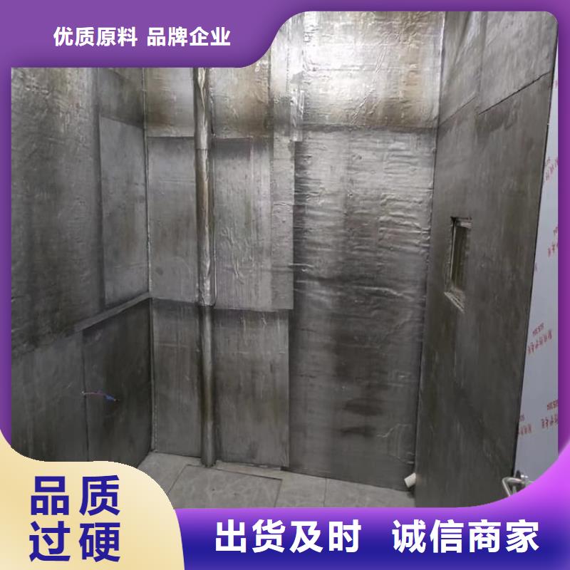 牙科诊所铅板品牌厂家-放心选购
