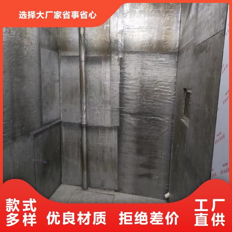 防辐射铅皮品质有保证