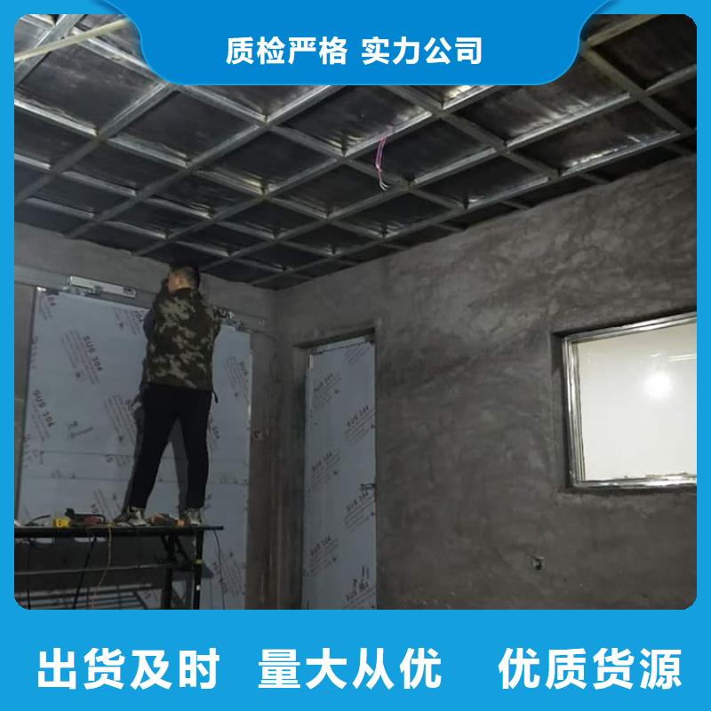 口腔防护铅板三年质保