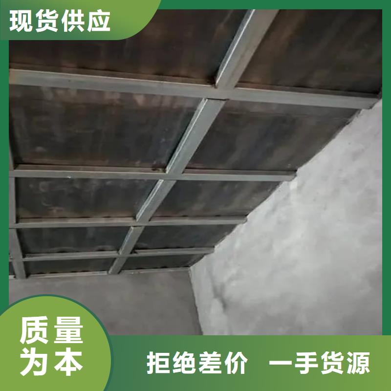 射线防护手术室铅板放心选购、     博创辐射防护工程有限公司