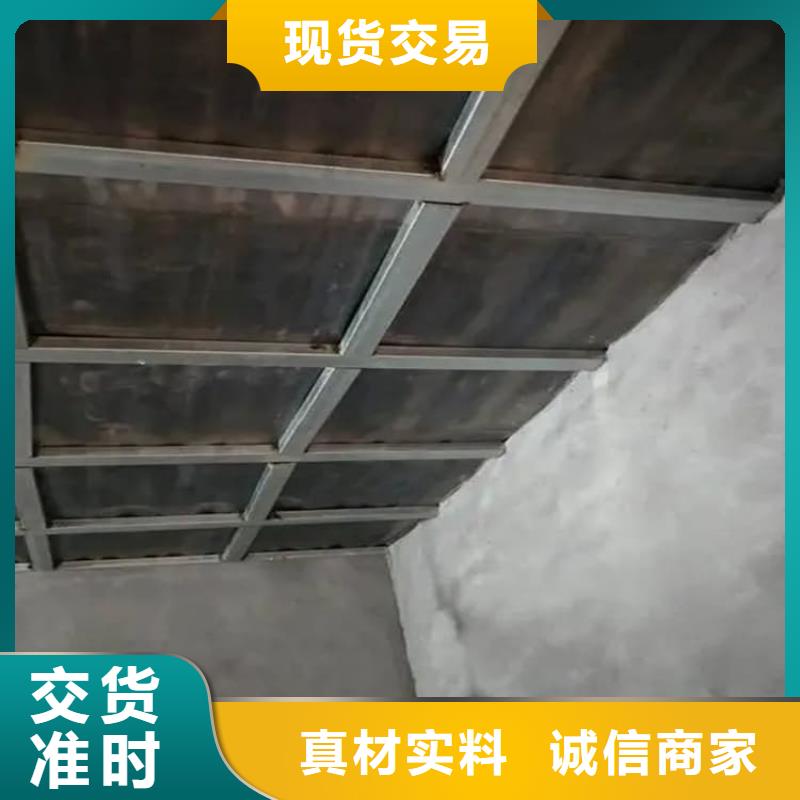 口腔防护铅板、口腔防护铅板厂家