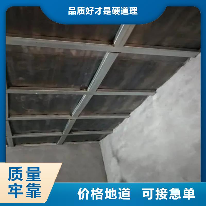 铅板4mmpb、铅板4mmpb生产厂家_规格齐全