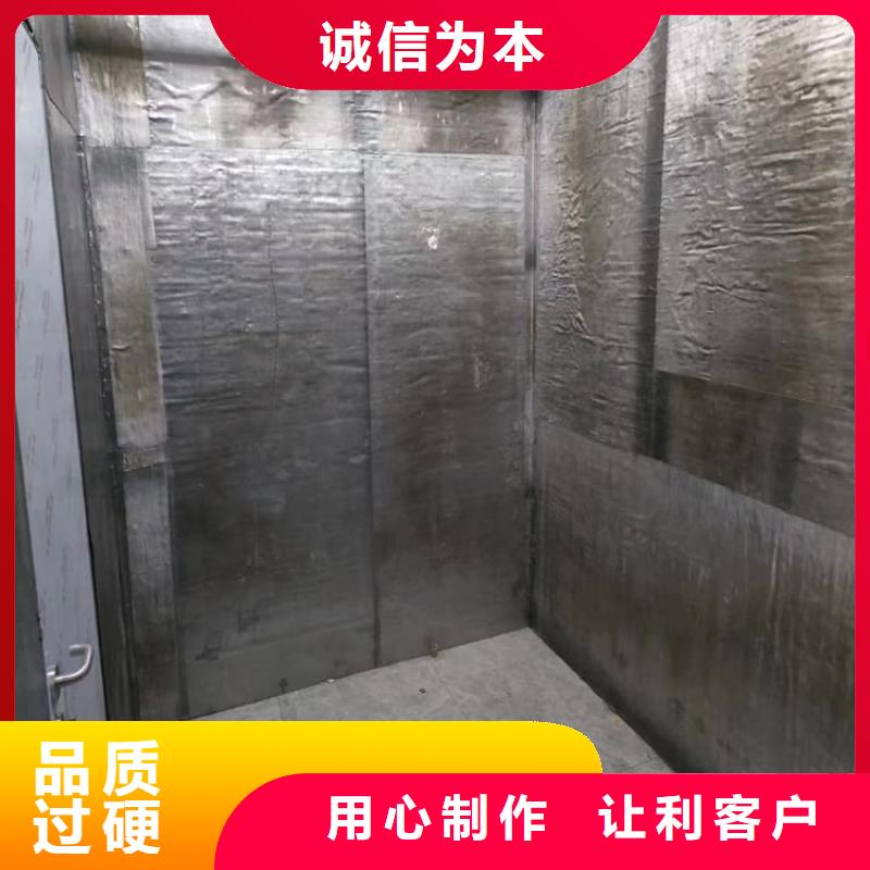 防辐射铅皮品质有保证
