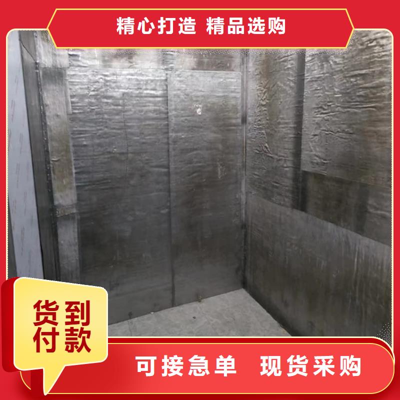 防辐射铅皮厂家订制
