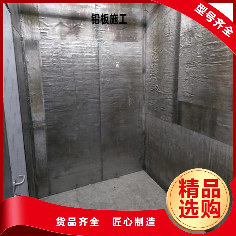 价格合理的铅皮公司