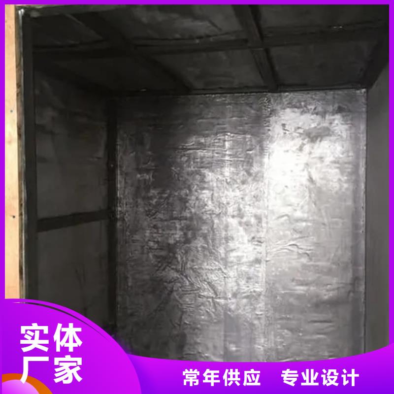 找放射科铅板认准     博创辐射防护工程有限公司