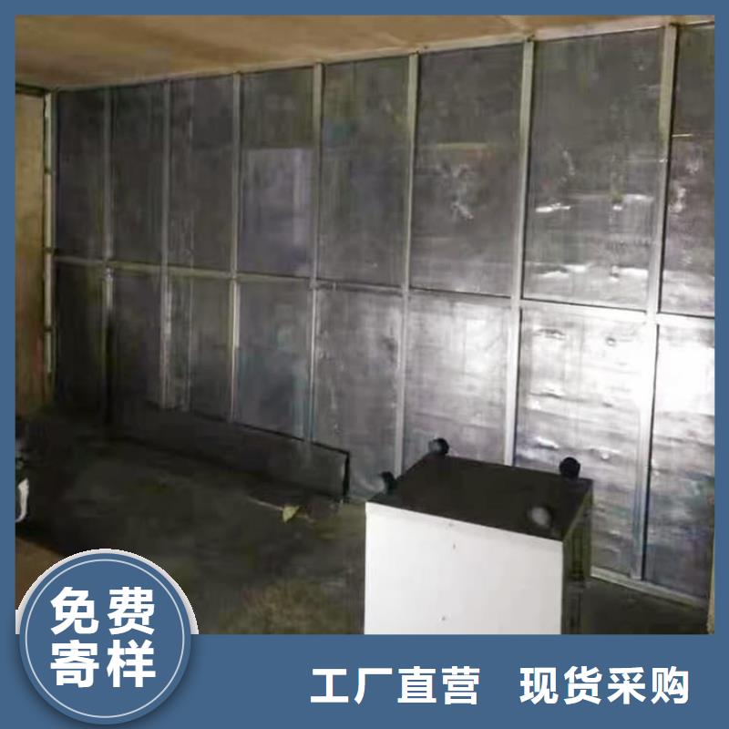 放射科铅板合格才发货