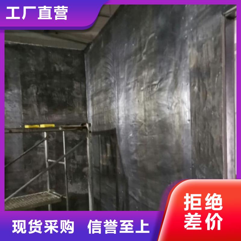 别找了，您要的防辐射铅皮都在这
