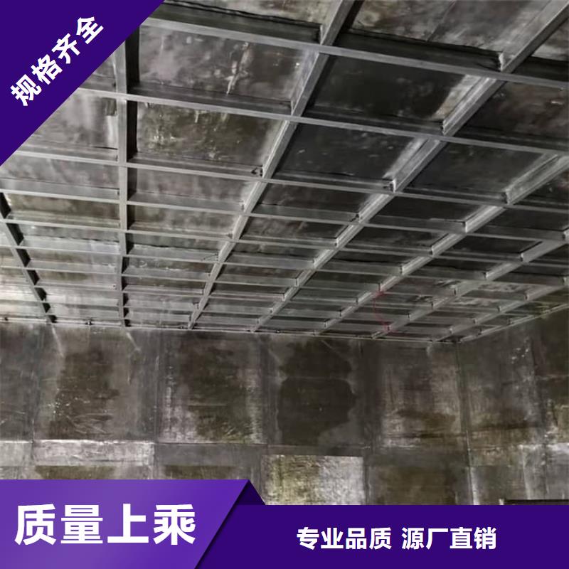 可靠的DR室铅板生产厂家