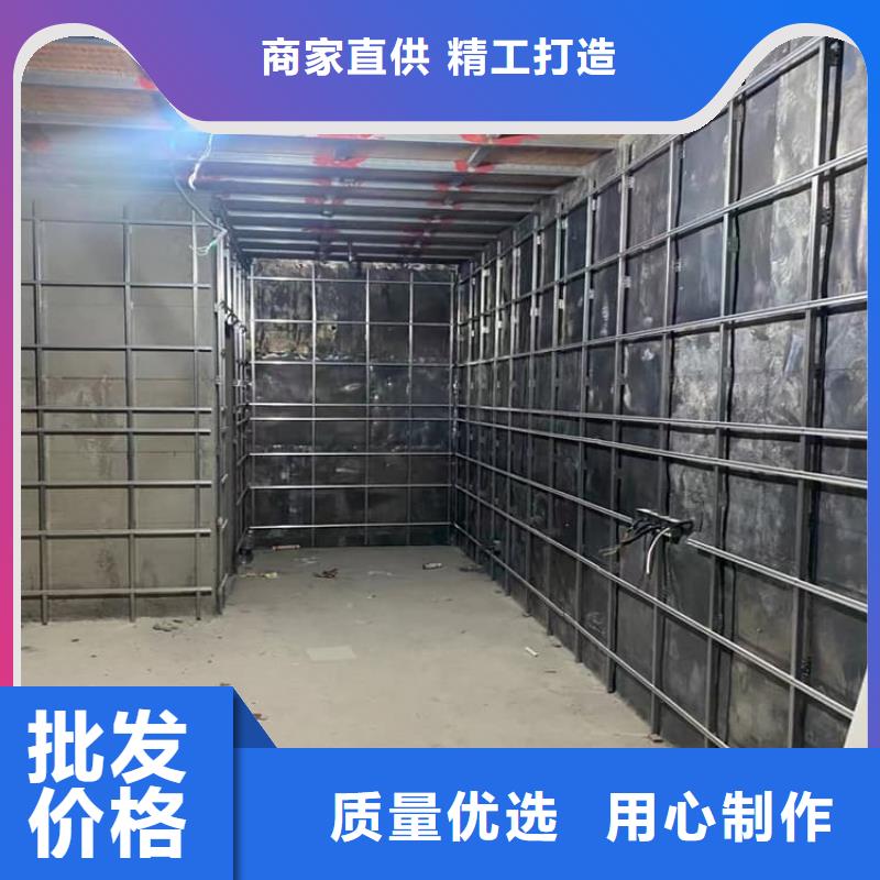 牙科诊所铅板厂家定制