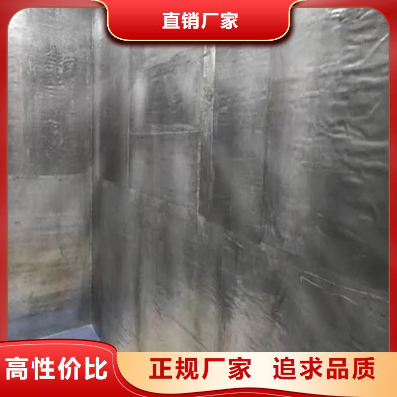 牙科铅板卷来图定制