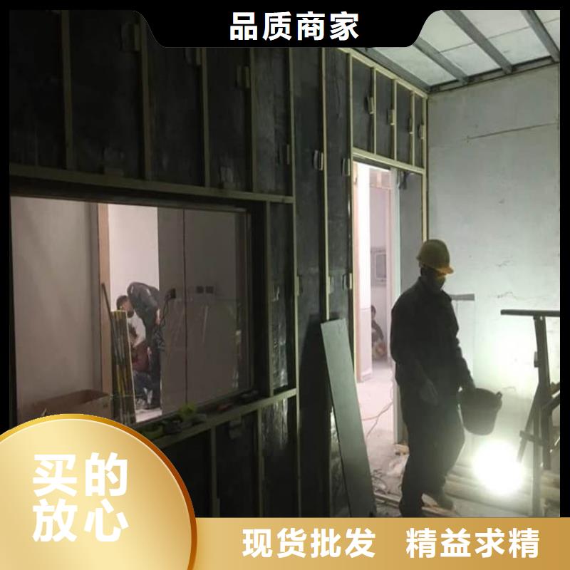专注DR室铅板销售