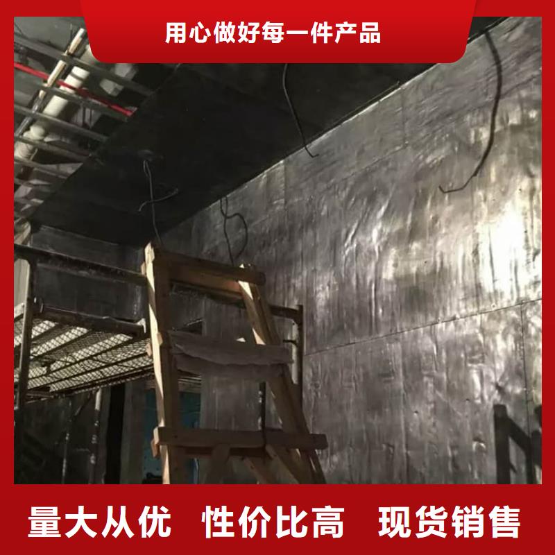 定做防辐射铅皮