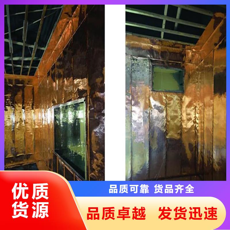 口腔防护铅板、口腔防护铅板厂家
