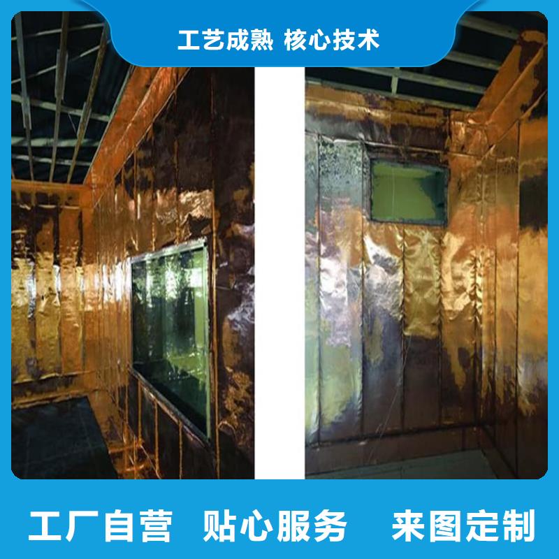 专注DR室铅板销售