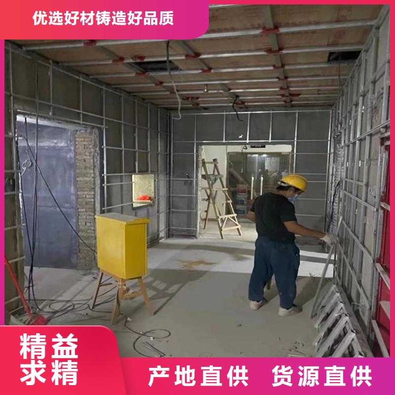 专注DR室铅板销售