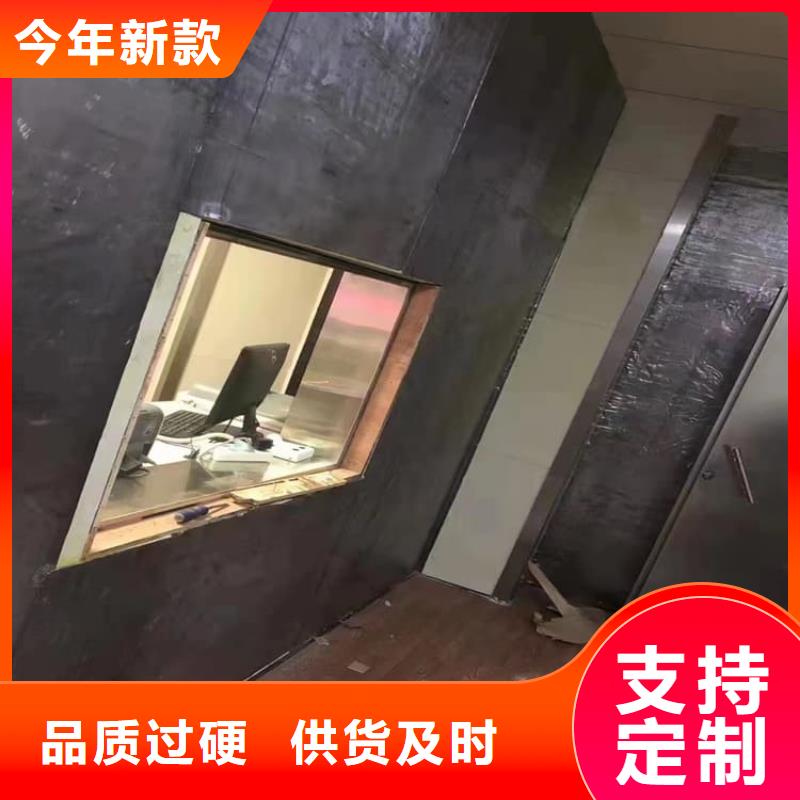 DR室铅板生产厂家-型号齐全