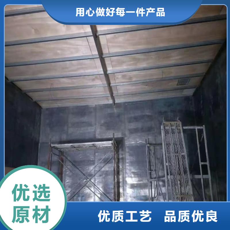 牙科铅板卷来图定制