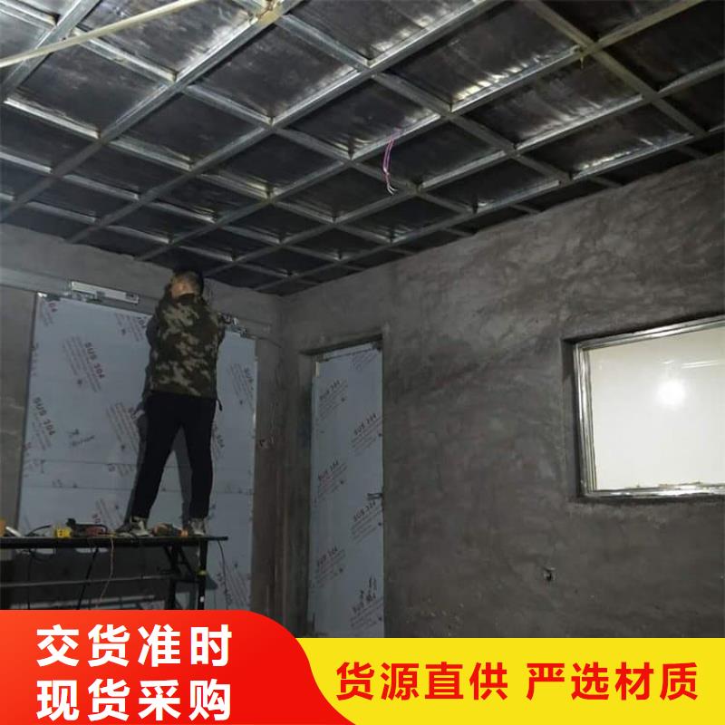 射线防护手术室铅板放心选购、     博创辐射防护工程有限公司