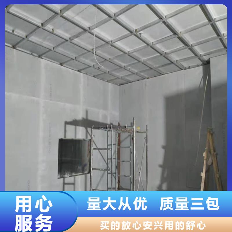 专注DR室铅板销售
