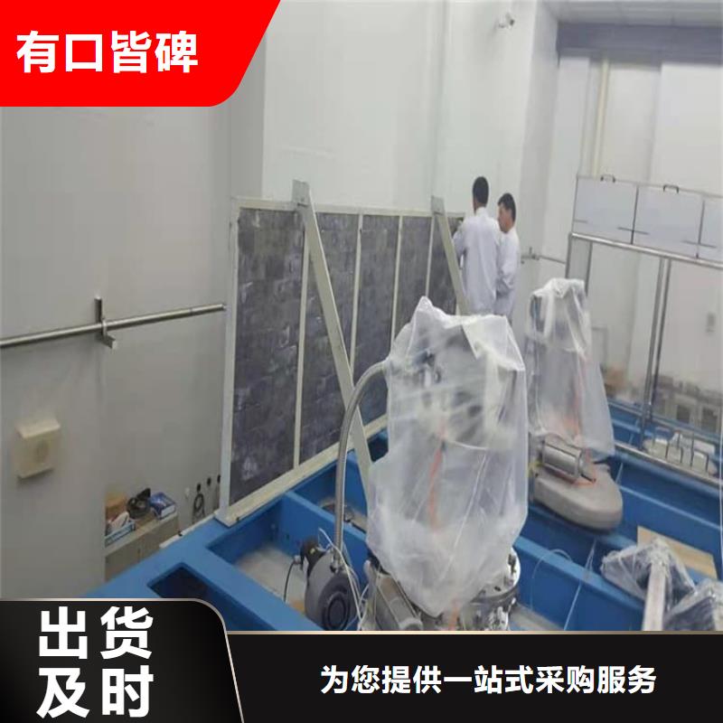 口腔防护铅板、口腔防护铅板厂家