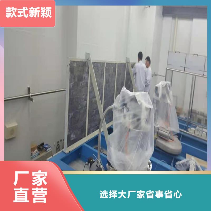 铅板4mmpb批发_     博创辐射防护工程有限公司