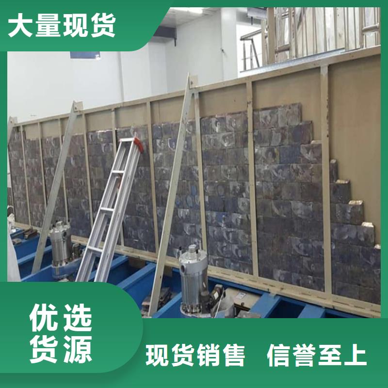 找放射科铅板认准     博创辐射防护工程有限公司