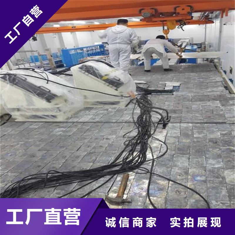 牙科诊所铅板施工安装