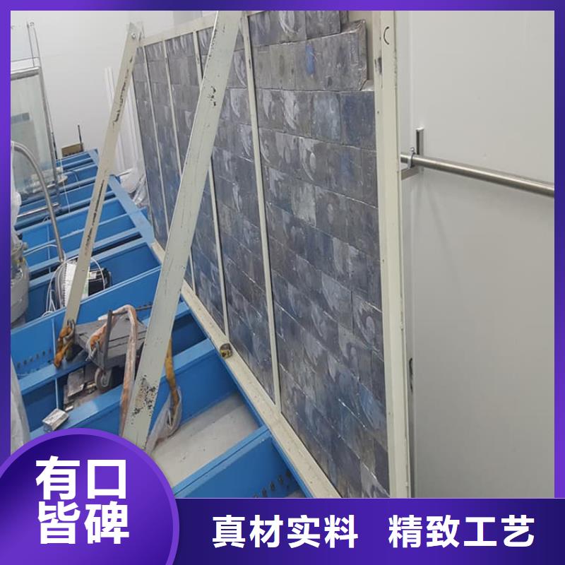 找放射科铅板认准     博创辐射防护工程有限公司
