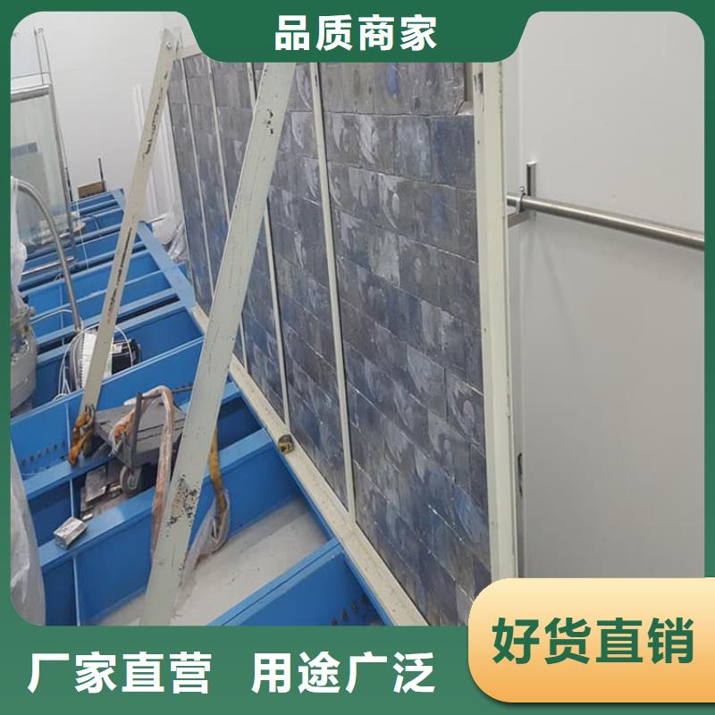 专注DR室铅板销售