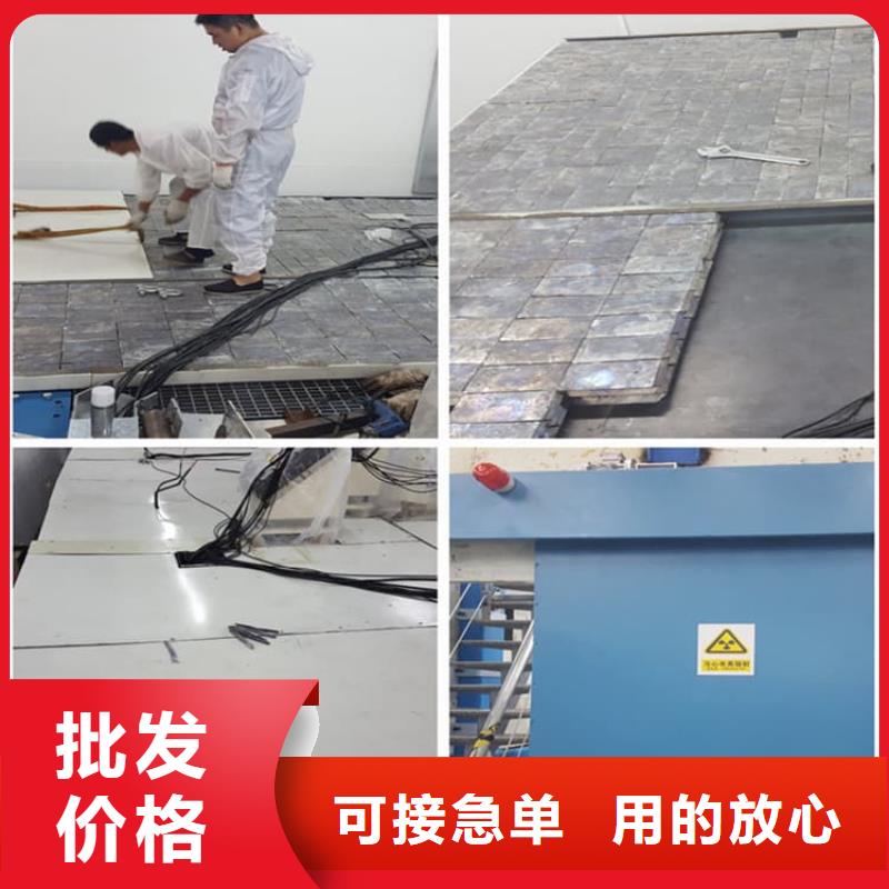 【图】DR室铅板厂家批发