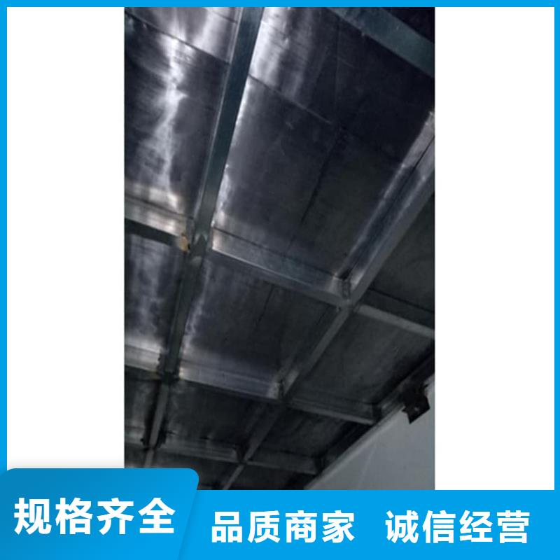牙科诊所铅板厂家定制