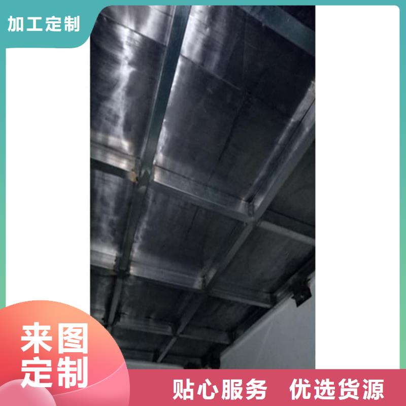 射线防护铅板_射线防护铅板