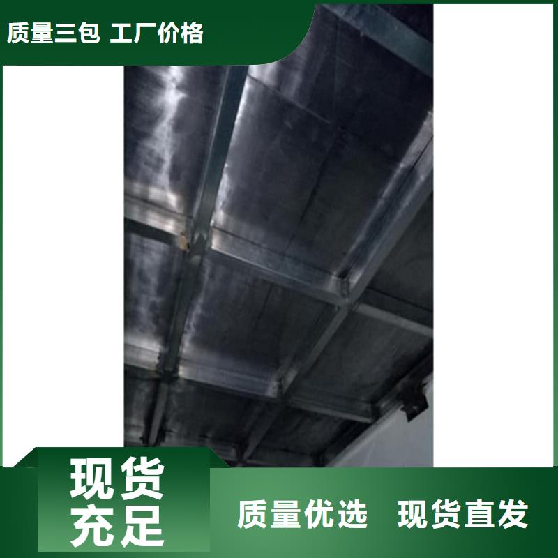 卖铅板2mmpb的供货商