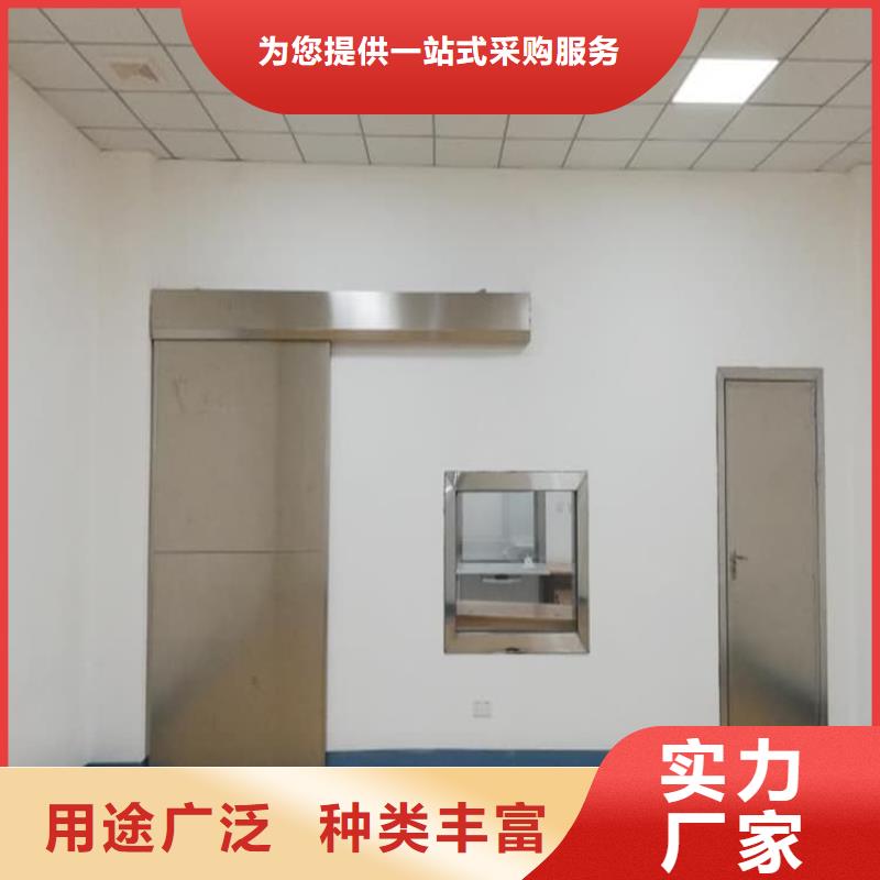 DR室铅板生产厂家-型号齐全