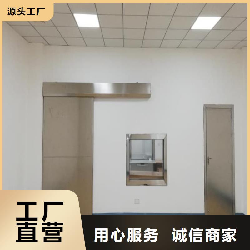 X光室防护铅板生产基地厂家