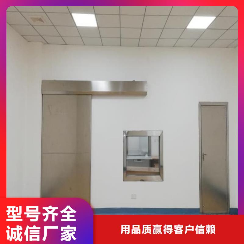 防辐射铅皮品质有保证